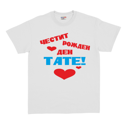 Детска тениска Promo Stars