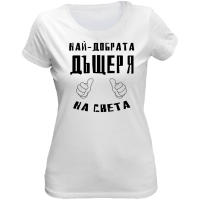 Дамска тениска Promo Stars