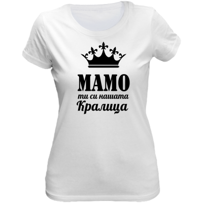 Дамска тениска Promo Stars