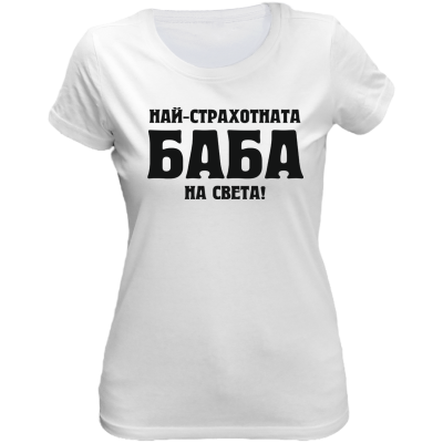 Дамска тениска Promo Stars