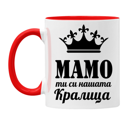 Керамична чаша с цветна вътрешност - Видове