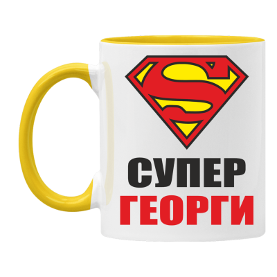 Керамична чаша с цветна вътрешност - Видове