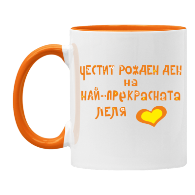 Керамична чаша с цветна вътрешност - Видове